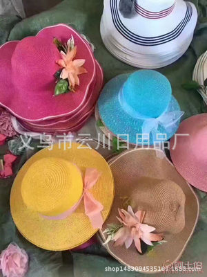 義烏云川日用品廠 匠心打造夏季韓版草帽，引領(lǐng)防曬時(shí)尚新風(fēng)潮