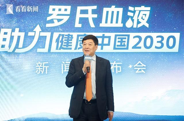 在廣大中國血液疾病專家的共同見證下,羅氏血液疾病領域創新產品優羅