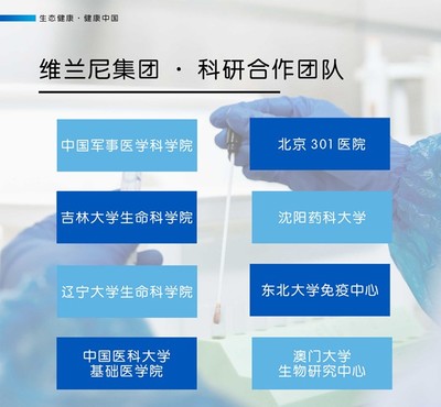 無糖飲料怎么選?五靶點生態(tài)制劑了解一下