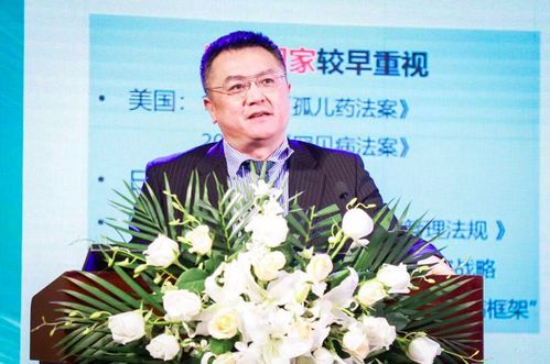 破局 望藥興嘆 ,創(chuàng)新支付模式在上海起航,構(gòu)建罕見病患者保障圍墻
