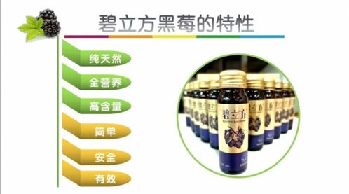 專注健康領(lǐng)域 引領(lǐng)科學(xué)膳食新風(fēng)尚