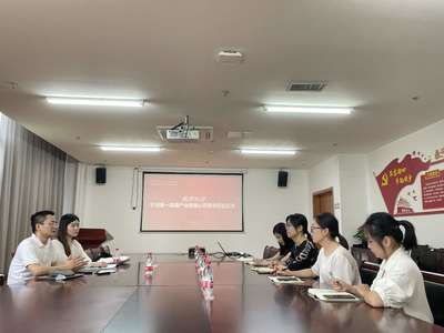 寧波泰一健康產(chǎn)業(yè)來我院開展校企合作交流