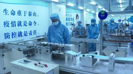 “國產替代”熱潮之下,格力以創新科技助力高端醫療發展