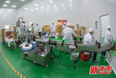油茶飄香迎客來 2021神農(nóng)國油品牌之路媒體行暨油茶采摘節(jié)啟動