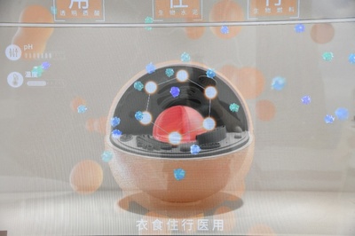 “合成生物”題材熱度高漲 華熙生物等頭部企業領跑賽道