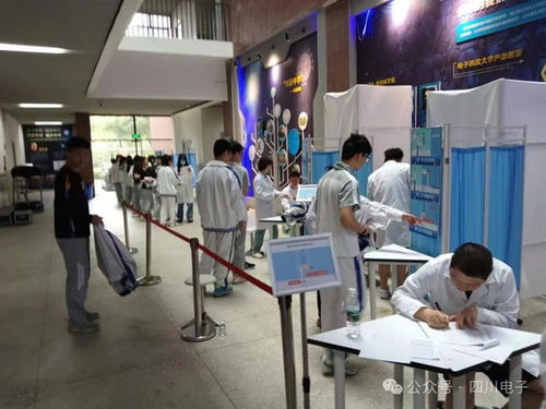 四川省電子學會人工智能 醫療健康領域專家團進校園