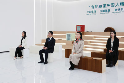 國家中商母嬰產業研究院蔣化書院長參觀訪問中微微元生物