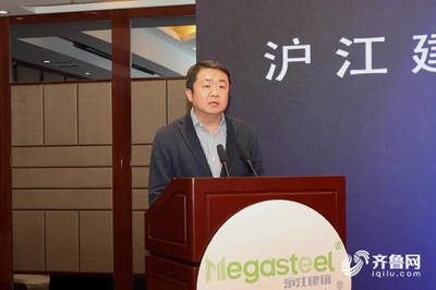 滬江建筑與西安建大簽約合作 在德州聯(lián)合建立山東滬江智能裝配式鋼結(jié)構(gòu)研究院