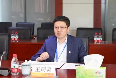 保利中輕與美的集團舉行數字化轉型座談交流會