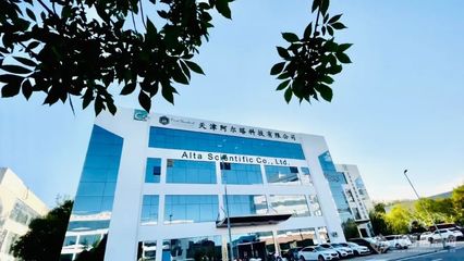 從Medicare走向Healthcare | 凱萊譜攜手阿爾塔科技,共同打造大生命健康組學體系解決