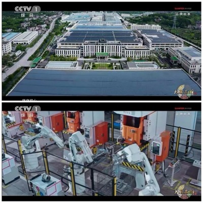 我本是高豐|《我本是高山》官方合作伙伴帥豐電器請你免費看電影