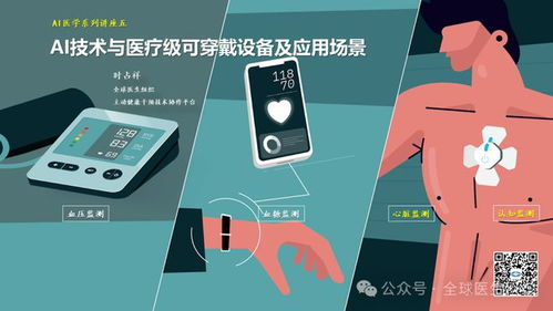 營養師認為個人飲食的靈活性比教條規定餐食更健康