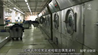 好的牛仔褲是不能洗的嗎