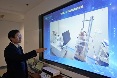 腦機接口研發多路并進,北京在未來健康領域優勢突出
