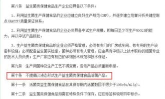 肥胖被稱為 時代頑疾 ,控制體重 把握健康