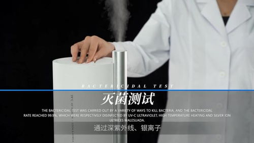 剛上市,就引起行業內的連連驚嘆 加濕器領域的黑馬 edon39 加濕器