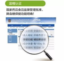 果品研究院依靠科技創新進行產業升級,聯合順式藥業進軍大健康領域