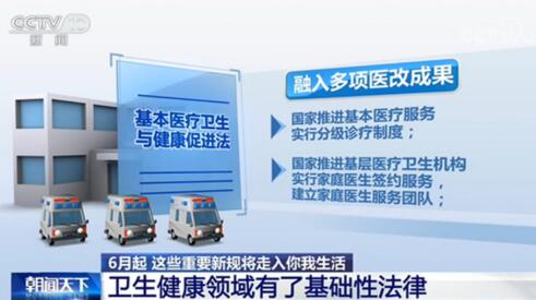 到底汽車是如何秒變飛機的 別眨眼,您可看清楚了