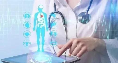 量子技術在我國健康領域任重而道遠,但必將擔當起健康中國的使命。