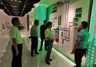 住建部科技示范工程立體園林健康中國創意城市研究發展中心